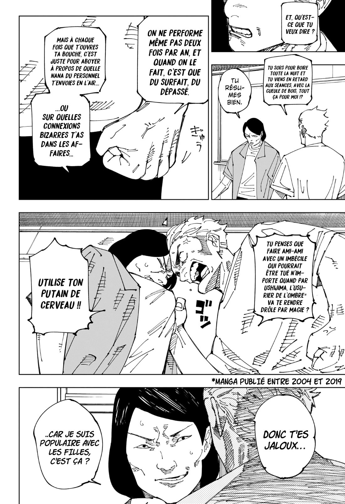 Jujutsu Kaisen 241 Page 5